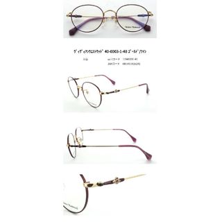 ヴィヴィアン(Vivienne Westwood) チェーン サングラス/メガネ