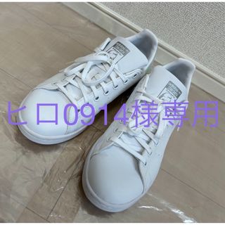 スタンスミス(STANSMITH（adidas）)の【値下げしました】stansmith スニーカー(スニーカー)