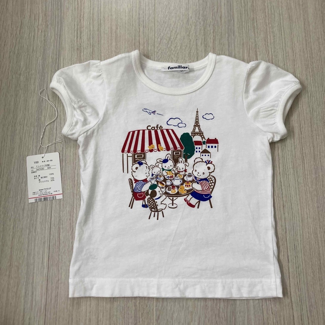 familiar(ファミリア)のファミリア おはなしTシャツ100 キッズ/ベビー/マタニティのキッズ服女の子用(90cm~)(Tシャツ/カットソー)の商品写真