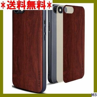 ６ iPhone SE 2022 ケース ウッドパターン Brown 311(モバイルケース/カバー)