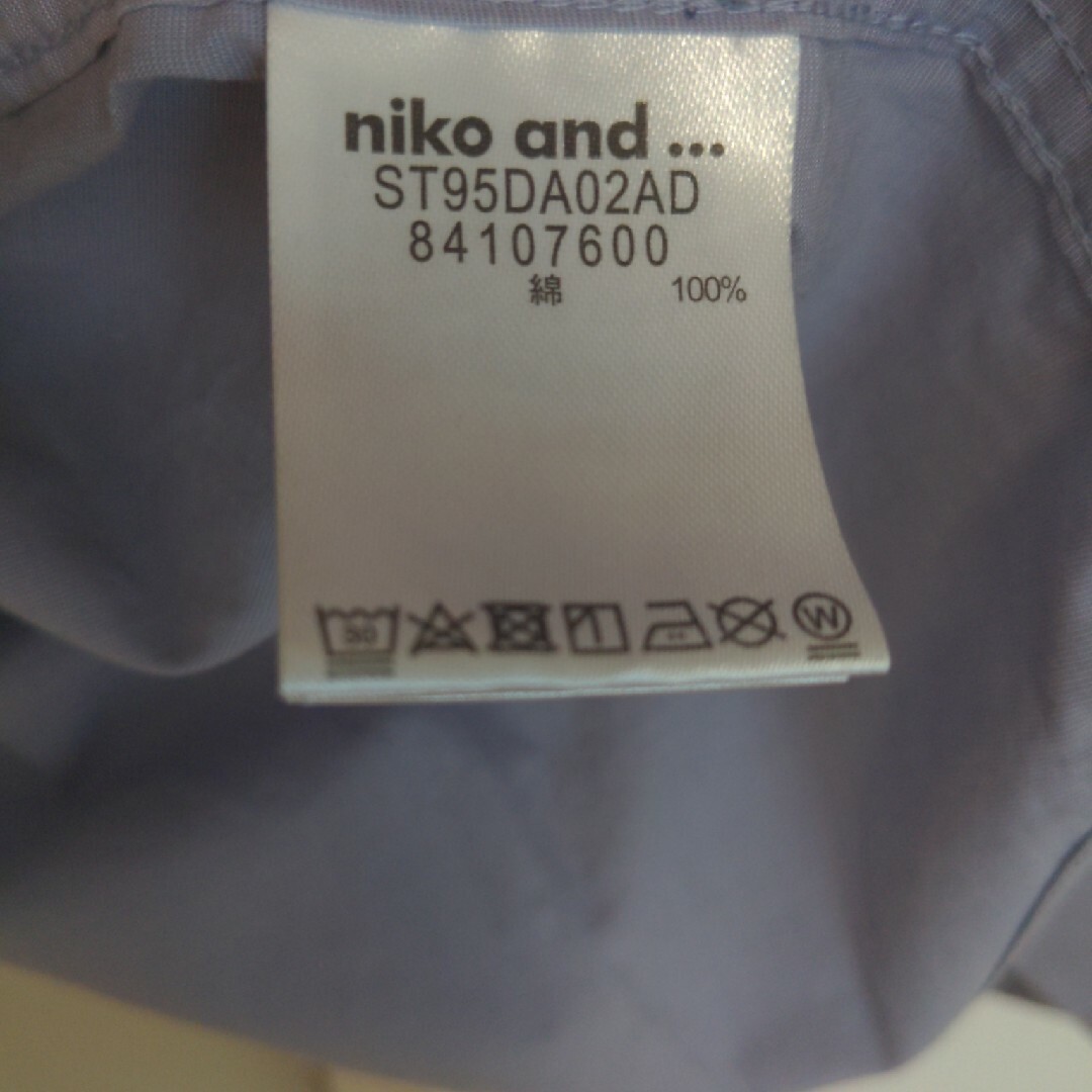 niko and...(ニコアンド)のnico and... シャツ レディースのトップス(Tシャツ(長袖/七分))の商品写真