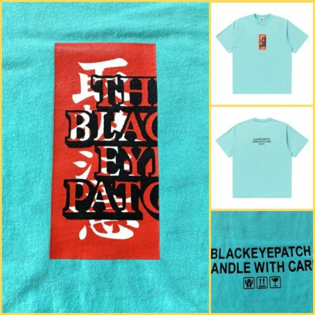 BLACK EYE PATCH HANDLE WITH CARE TEE