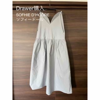 ドゥロワー(Drawer)の美品　SOFHIE D’HOOREソフィードールワンピース　Drawer購入(ロングワンピース/マキシワンピース)