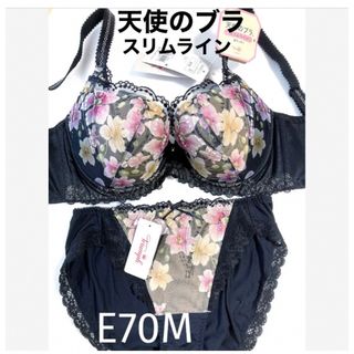 トリンプ(Triumph)の【新品タグ付】天使のブラ・脇すっきり・スリムラインE70M（定価¥10,340）(ブラ&ショーツセット)