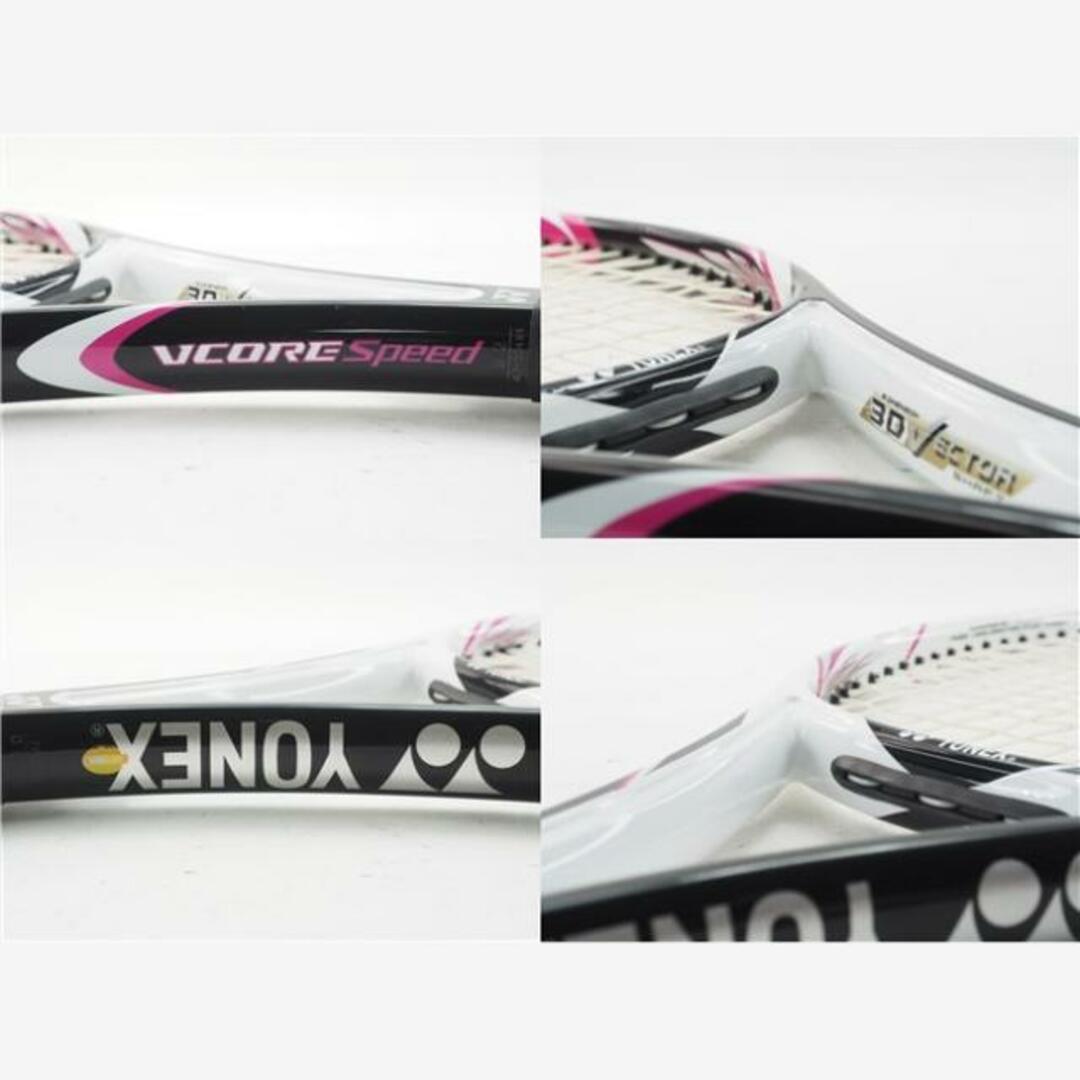 テニスラケット ヨネックス ブイコア スピード 2012年モデル (G2)YONEX VCORE SPEED 2012100平方インチ長さ