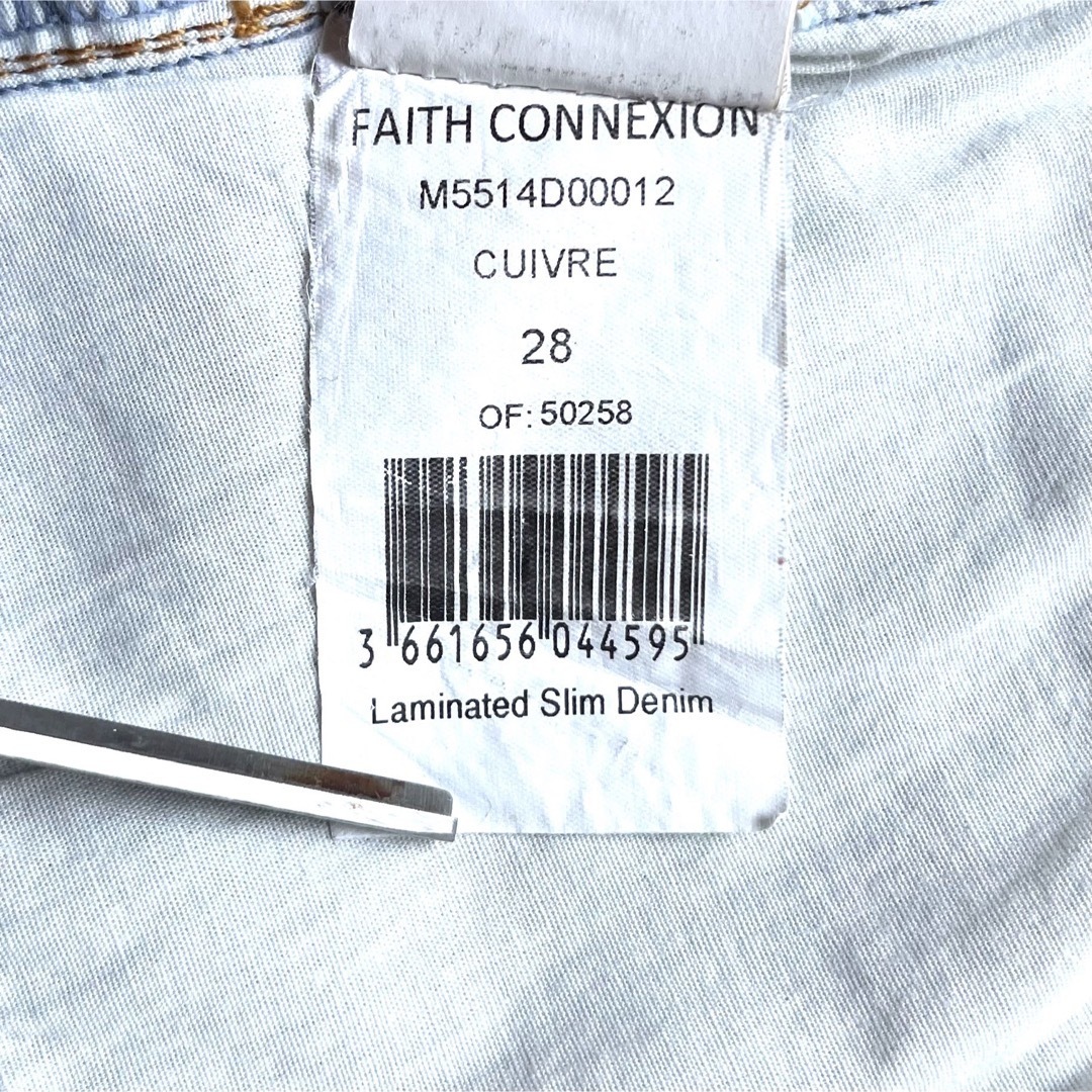 DIOR HOMME(ディオールオム)のFAITH CONNEXION シルバーコーティングデニム 28 メンズのパンツ(デニム/ジーンズ)の商品写真