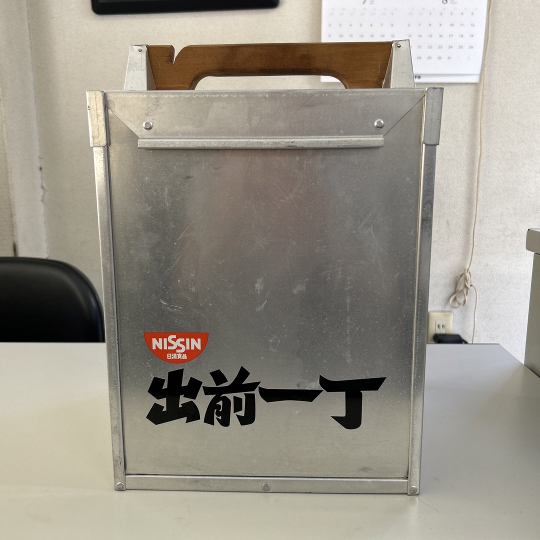 日清食品 出前一丁 おかもち オカモチどんぶり れんげ おウチで出前 日清食品 出前一丁 おかもち オカモチどんぶり れんげ おウチで出前