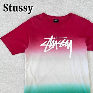 グラデーション stussy  ど派手映え ビックロゴ Tシャツ タイダイ