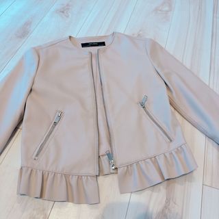 ザラ(ZARA)のZARA フリル　ジャケット(ノーカラージャケット)