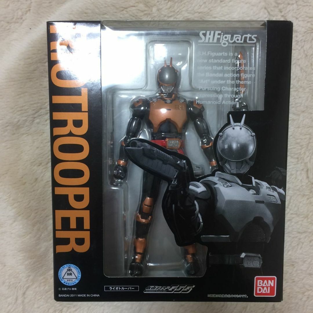 S.H.Figuarts ライオトルーパー 仮面ライダー555 ファイズ