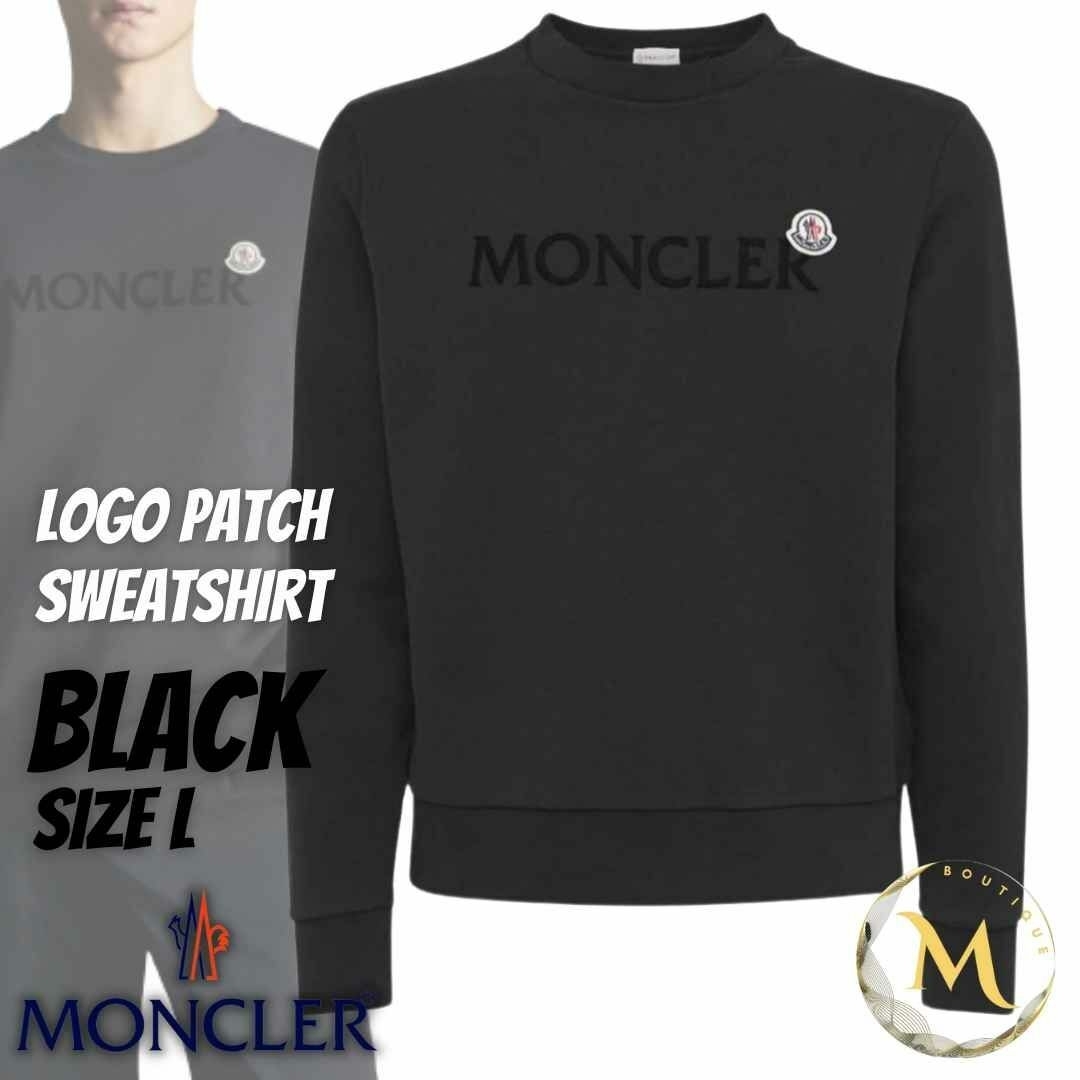 ☆未使用・本物保証☆MONCLER レタリングロゴ スウェット L ブラック