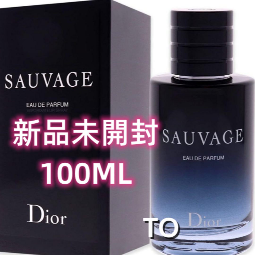 新品Dior ディオール ソヴァージュ オードゥ パルファム EDP 100ml 