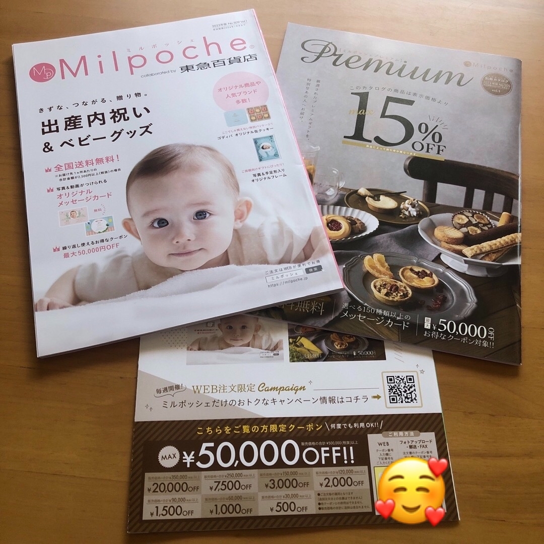 64%以上節約 2023ジャパンモビリティショー完全ガイド東京モーターショーアーカイブ1954-2019 もう一度クルマにドキドキ、ワクワクしよう!!