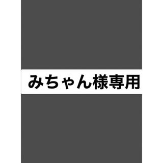 サロン専売品！VC/5%ピュアビタミンCマスク 4枚(パック/フェイスマスク)