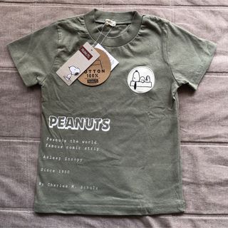 ピーナッツ(PEANUTS)の新品未使用タグ付 PEANUTS スヌーピー 半袖 100 Tシャツ カーキ(Tシャツ/カットソー)