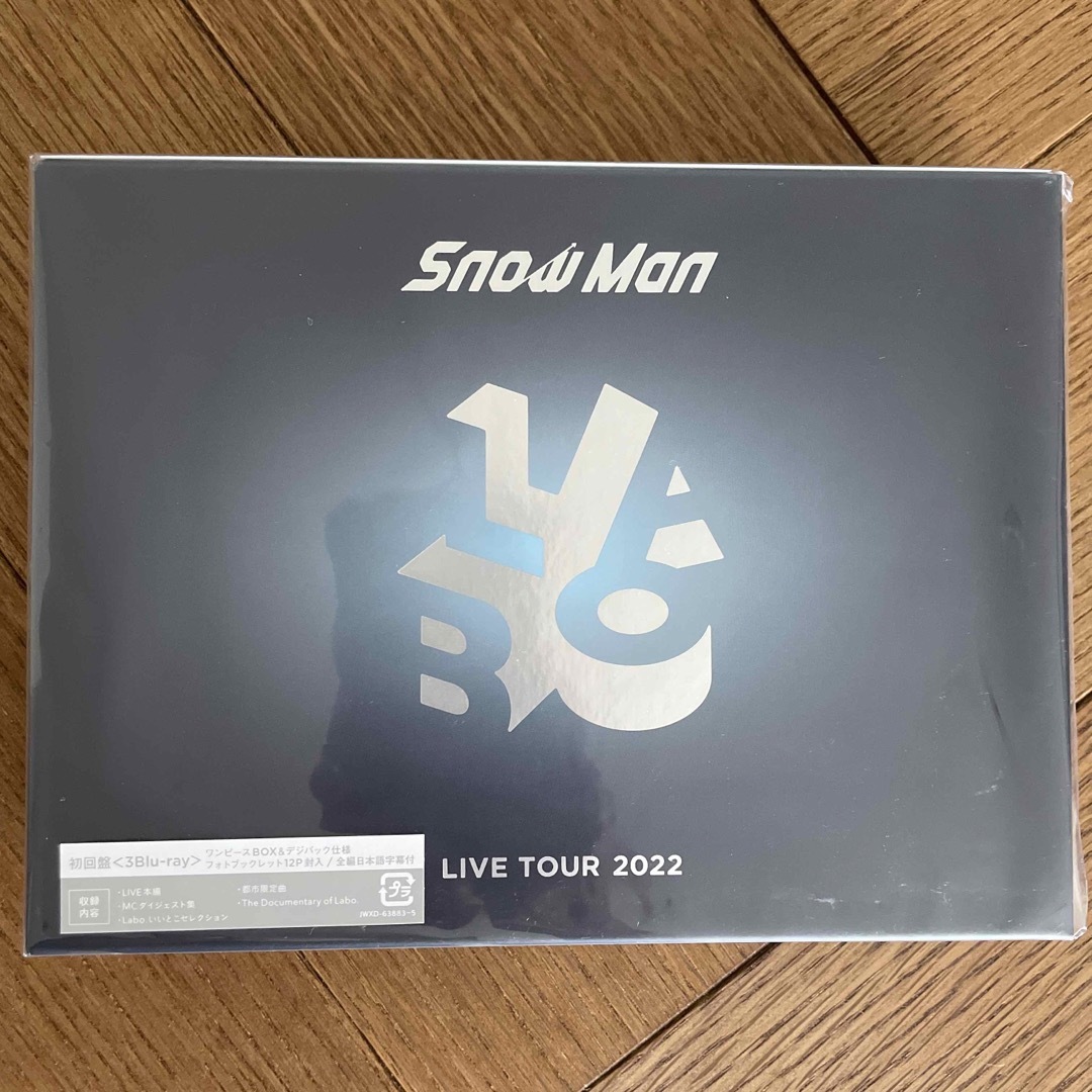 Snow　Man　LIVE　TOUR　2022　Labo．（初回盤） Blu-r