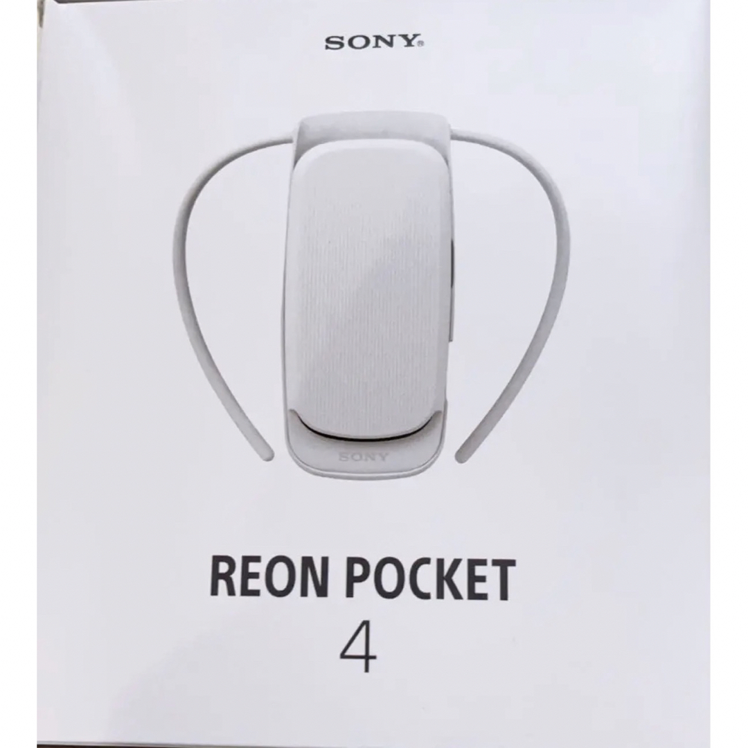 SONY(ソニー)のゴン &ジョン様専用SONY REON POCKET 4RNPK-4] スマホ/家電/カメラの冷暖房/空調(その他)の商品写真