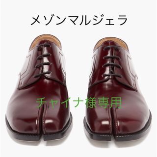 マルタンマルジェラ(Maison Martin Margiela)のメゾンマルジェラ　足袋フラットレザーシューズ38.5(スリッポン/モカシン)