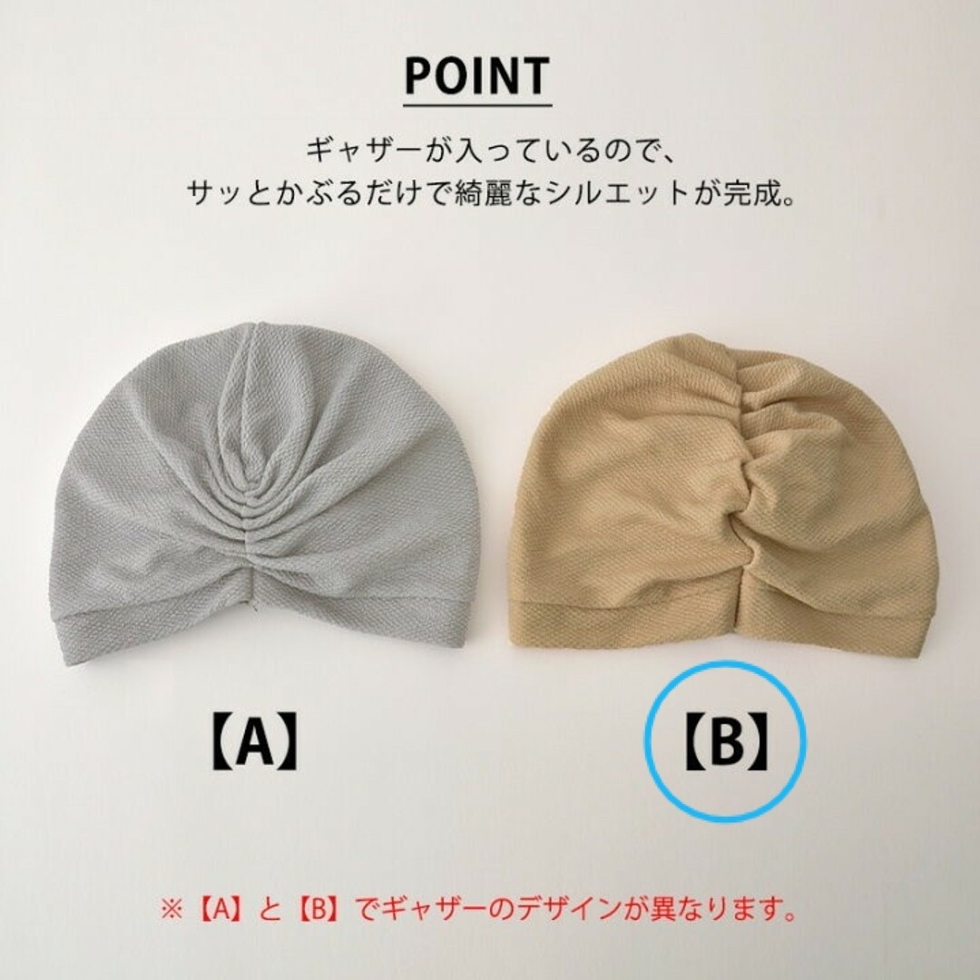 CHARM デザイン リボン ライン ワッチ【ピンク】 レディースの帽子(キャップ)の商品写真
