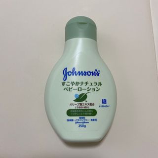 ジョンソン(Johnson's)のJohnson's すこやかナチュラルベビーローション(ベビーローション)