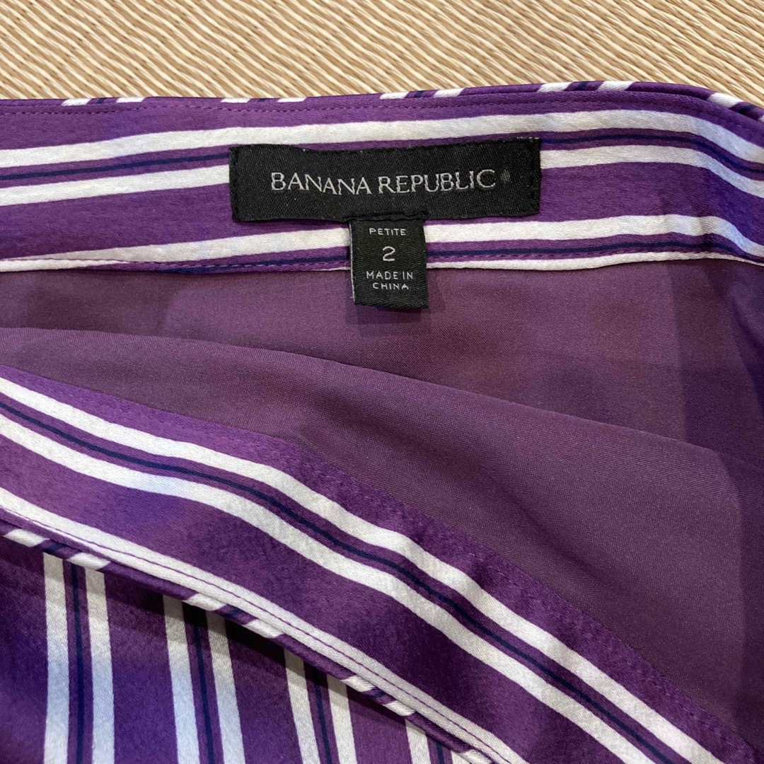 Banana Republic(バナナリパブリック)のスカート レディースのスカート(ひざ丈スカート)の商品写真