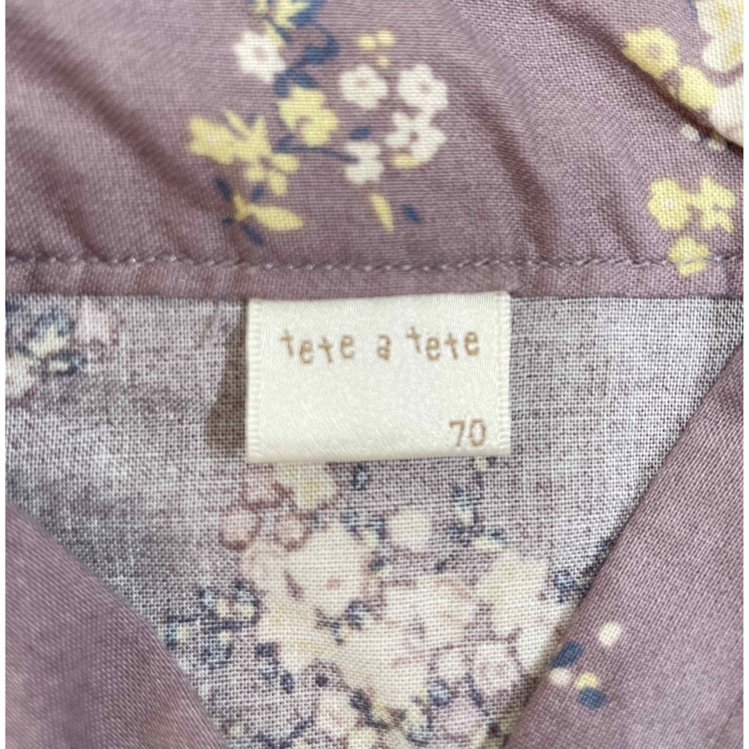 tete a tete(テータテート)のmahalo様専用⭐︎甚平　ロンパース  キッズ/ベビー/マタニティのベビー服(~85cm)(甚平/浴衣)の商品写真