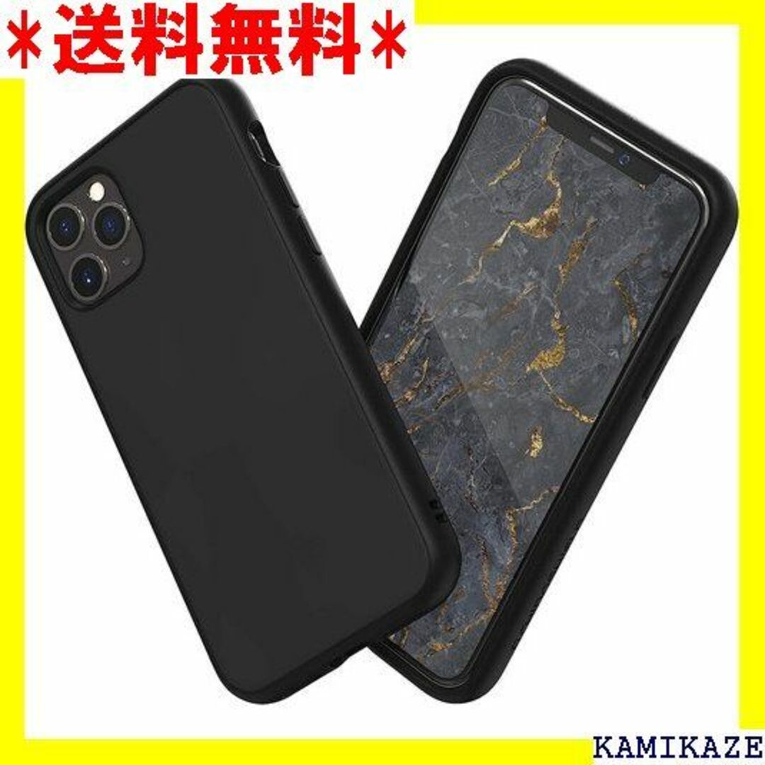 ☆ RHINOSHIELD iPhone 11 Pro S クブラック 1188