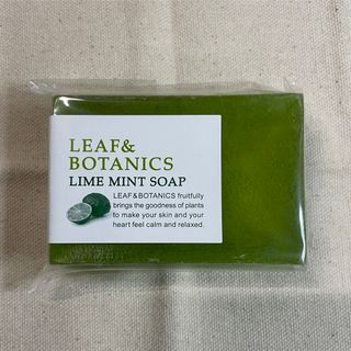 リーフアンドボタニクス(LEAF & BOTANICS)のリーフ&ボタニクス マザーソープ ライムミント 90g(ボディソープ/石鹸)