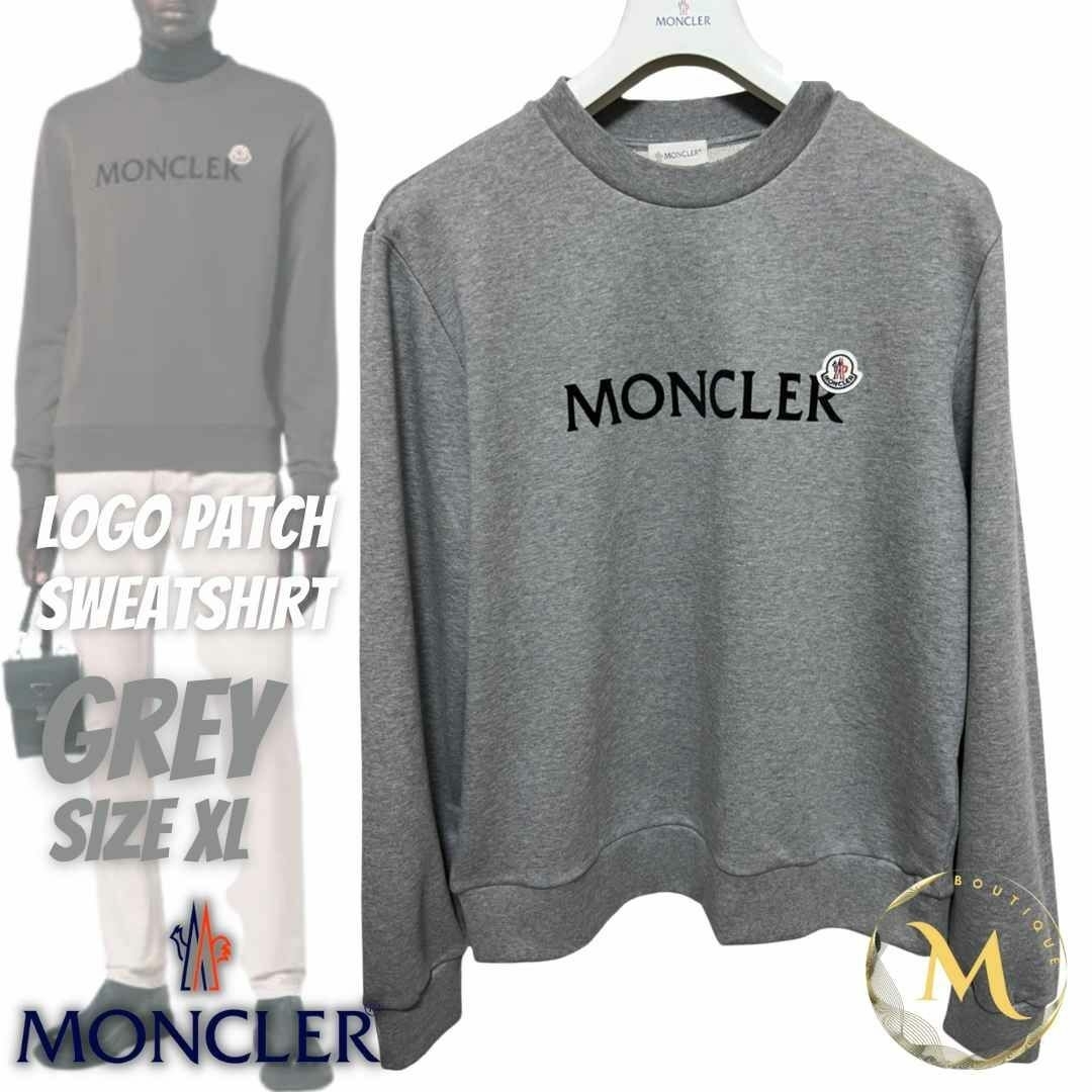 ☆未使用・本物保証☆MONCLER レタリングロゴ スウェット XL グレー色