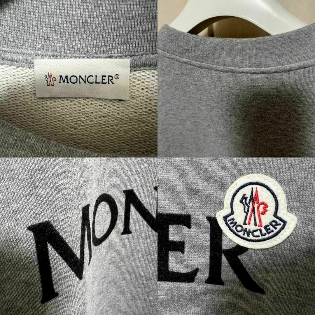 ☆未使用・本物保証☆MONCLER レタリングロゴ スウェット XL グレー色