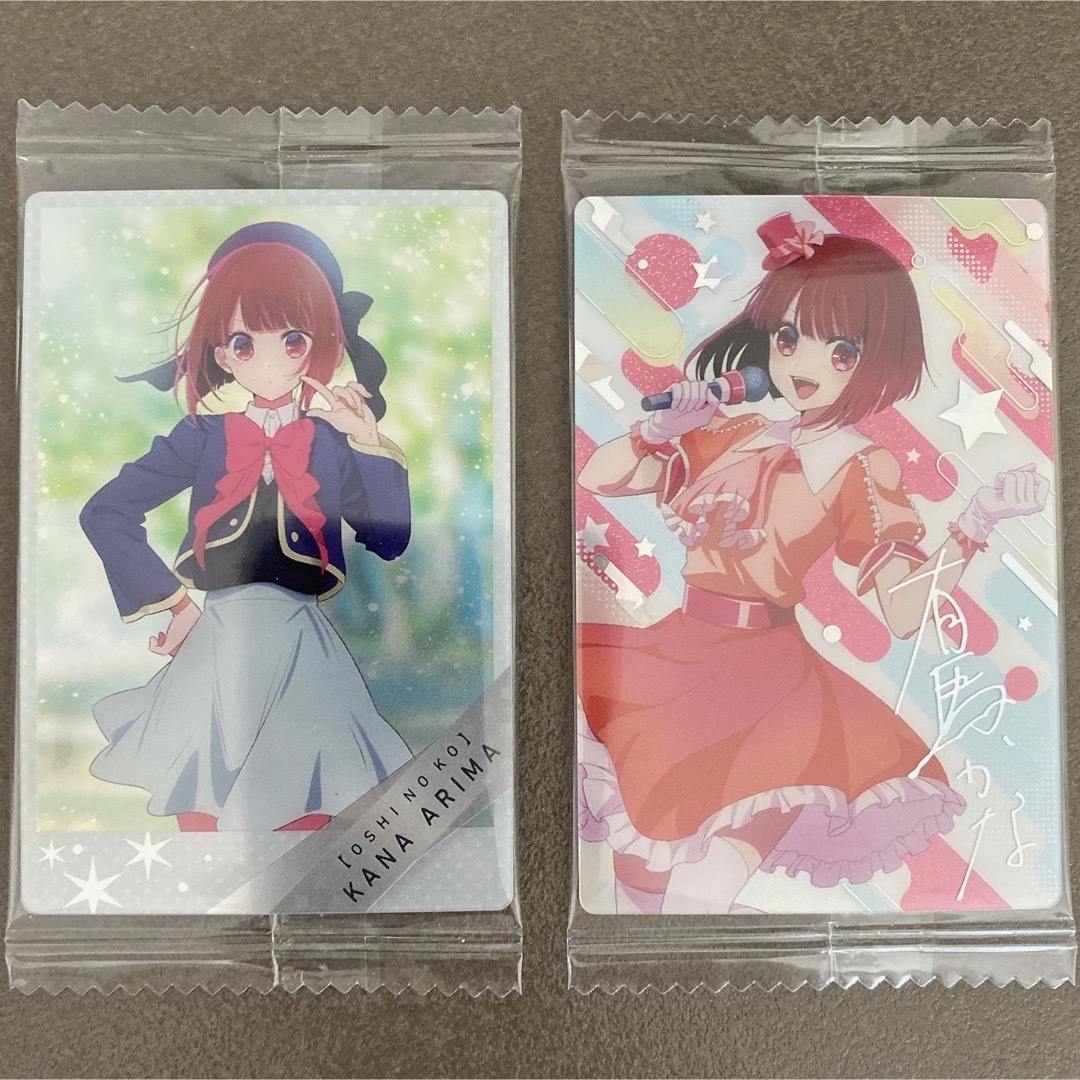 BANDAI 【2枚セット】推しの子 ウエハース 有馬かな sp04の通販 by mama 推しの子 ウエハースカード 有馬かな SP04
