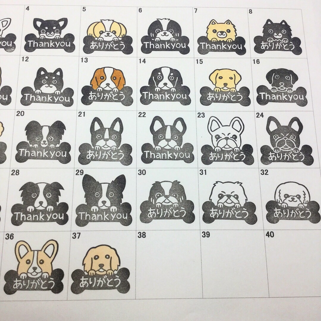 セミオーダー♡犬種お名前はんこ ハンドメイドの文具/ステーショナリー(はんこ)の商品写真