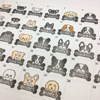 セミオーダー♡犬種お名前はんこ(はんこ)