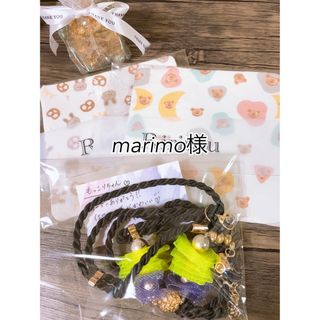 marimo様(その他)