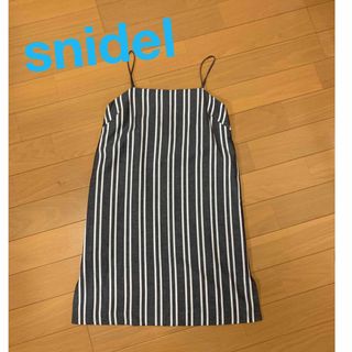 スナイデル(SNIDEL)のSnidel ジャンパースカート(ロングワンピース/マキシワンピース)