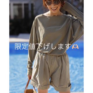forme(水着/浴衣)のフリマアイテム一覧 forme(水着/浴衣)のフリマアイテム一覧