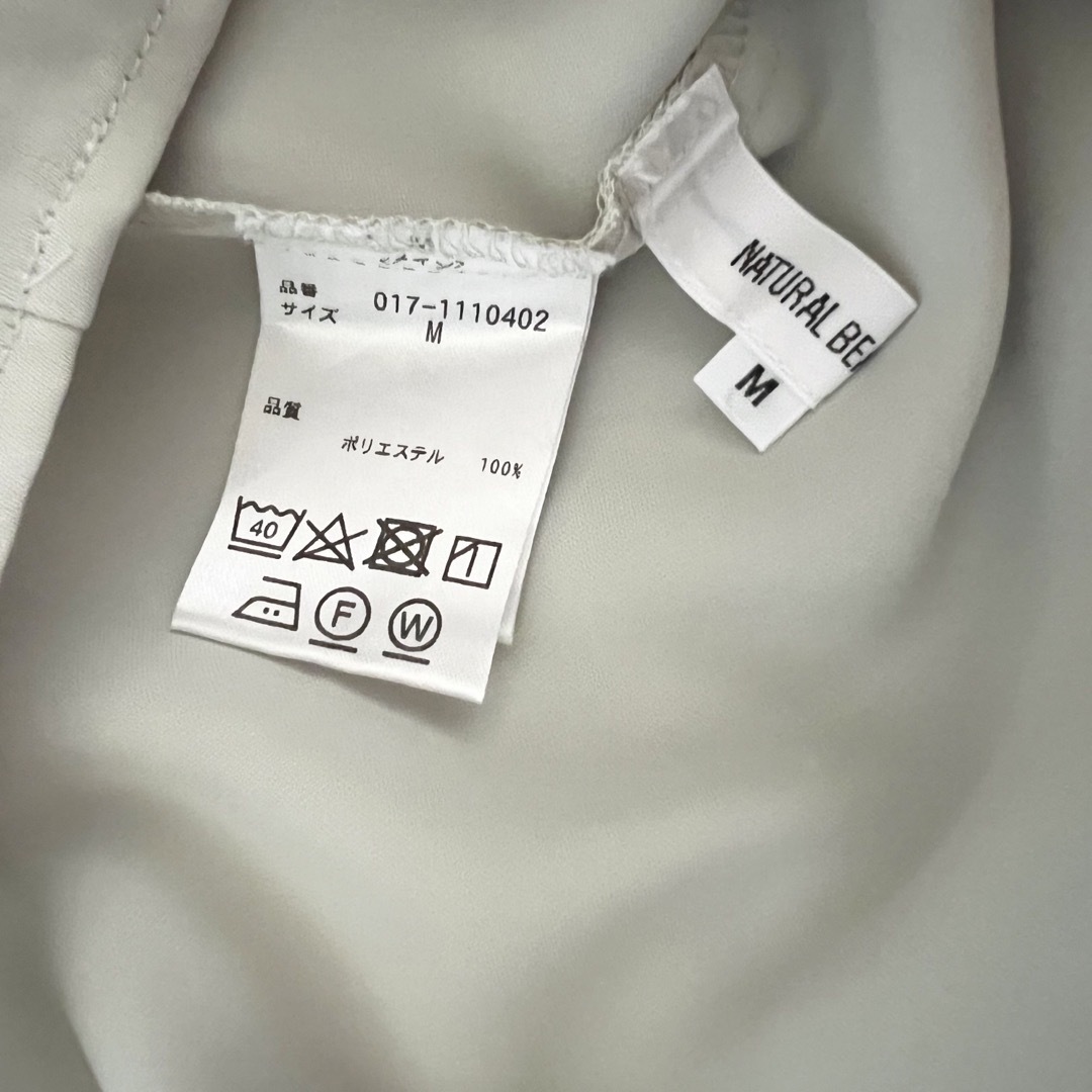 NATURAL BEAUTY BASIC(ナチュラルビューティーベーシック)のNBB ♡デザインシャツ レディースのトップス(シャツ/ブラウス(半袖/袖なし))の商品写真