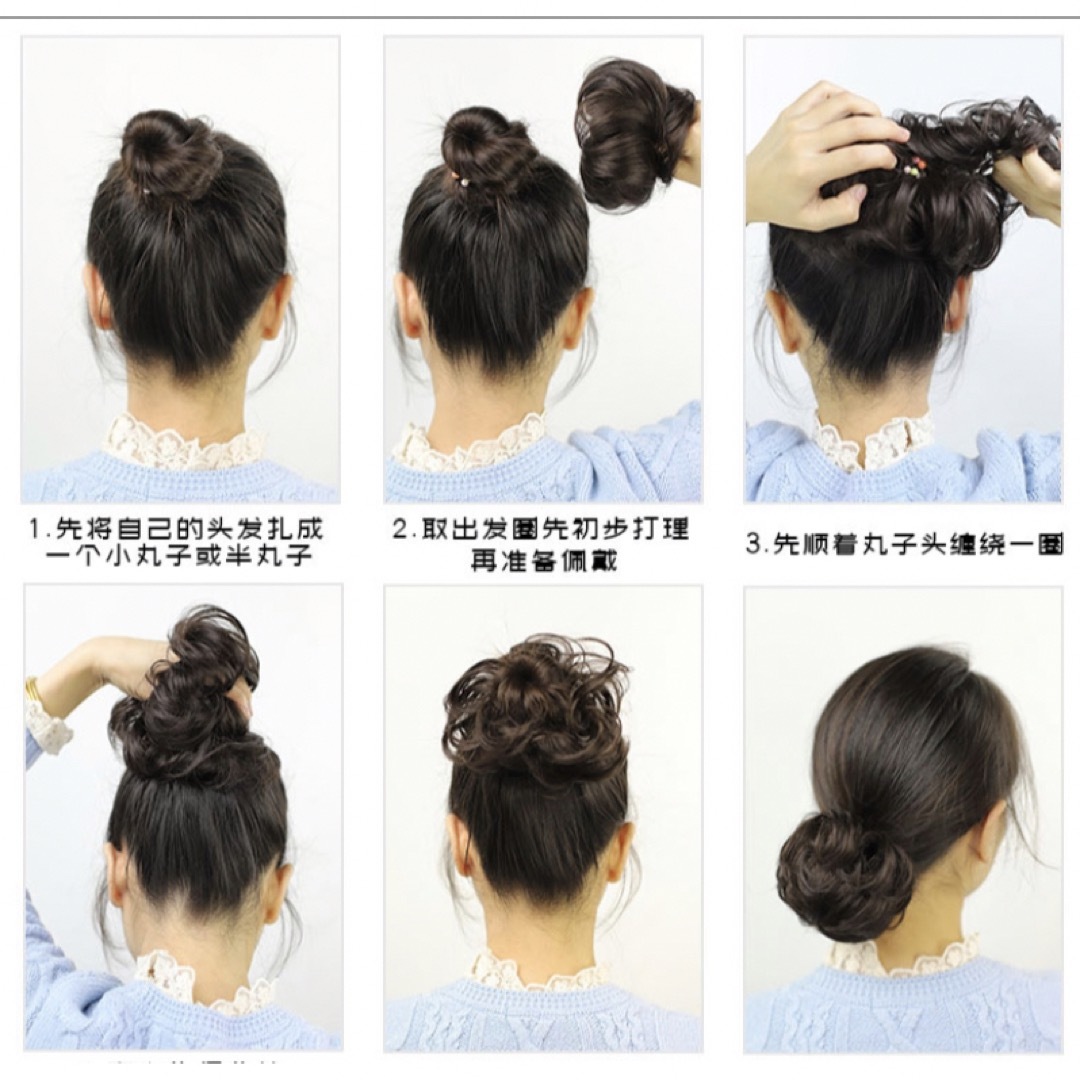 ウィッグ　お団子ウィッグ　ヘアアクセサリー　ヘアアレンジ　ブラウン　ウィッグ エンタメ/ホビーのコスプレ(ウィッグ)の商品写真