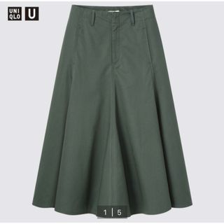 ユニクロ(UNIQLO)の一年中活躍★コットンツイルフレアスカート（ダークグリーン）(ロングスカート)