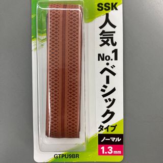 エスエスケイ(SSK)のエスエスケイ SSK ボーダーPUグリップテープIV 野球バットグリップ用 ブラ(その他)