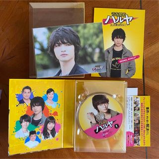 キスマイフットツー(Kis-My-Ft2)の青春探偵ハルヤ初回限定特典付Blu-rayBOX玉森裕太ブルーレイボックスDVD(TVドラマ)