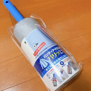 ヤマゼン(山善)のハンディアイロン台　山善(日用品/生活雑貨)