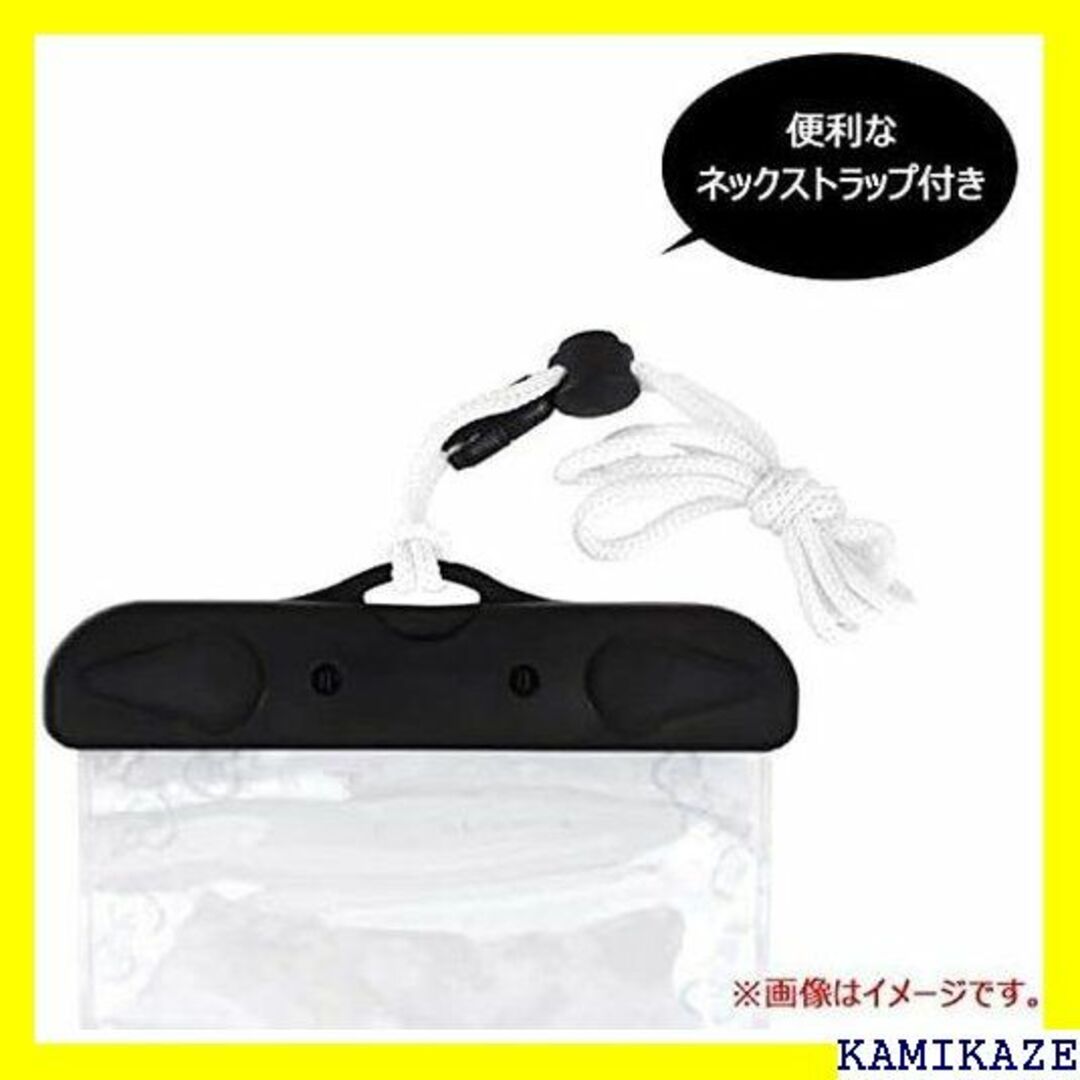 ☆在庫処分 カラー：スヌーピー 多機種対応 ピーナッツ ス -7g602 248 スマホ/家電/カメラのスマホアクセサリー(iPhoneケース)の商品写真