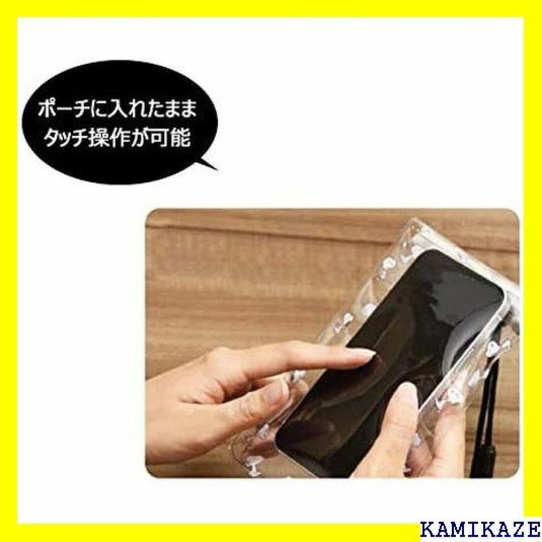 ☆在庫処分 カラー：スヌーピー 多機種対応 ピーナッツ ス -7g602 248 スマホ/家電/カメラのスマホアクセサリー(iPhoneケース)の商品写真