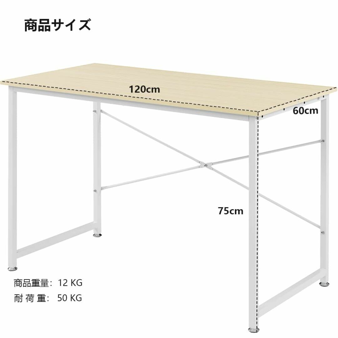 日本語組立説明書ありBeemyi 机 pcデスク パソコンデスク 収納袋付きデスク コンパクトデスク