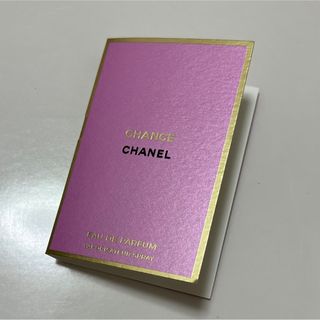 シャネル(CHANEL)の【CHANEL】シャネル チャンス オードゥ パルファム 香水サンプル(香水(女性用))