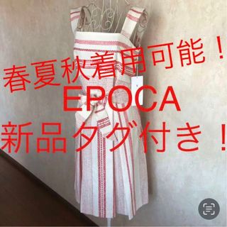 エポカザショップ(EPOCA THE SHOP)の★EPOCA/エポカ★新品タグ付き★共布リボン付き！ノースリーブワンピース40(ひざ丈ワンピース)