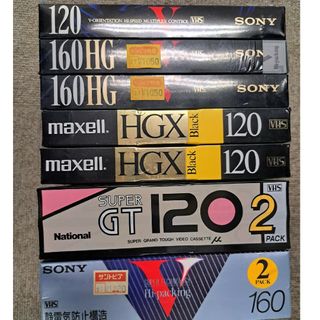 ソニー(SONY)のVHSビデオテープ　新品(その他)