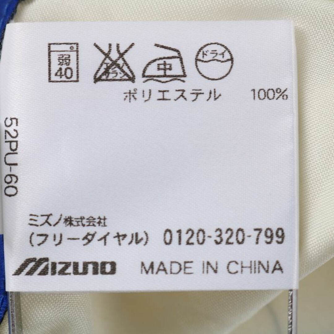 ミズノ ロングパンツ 未使用 スラックス タック 無地 大きいサイズ ボトムス ゴルフ スポーツウェア メンズ LLサイズ ネイビー Mizuno