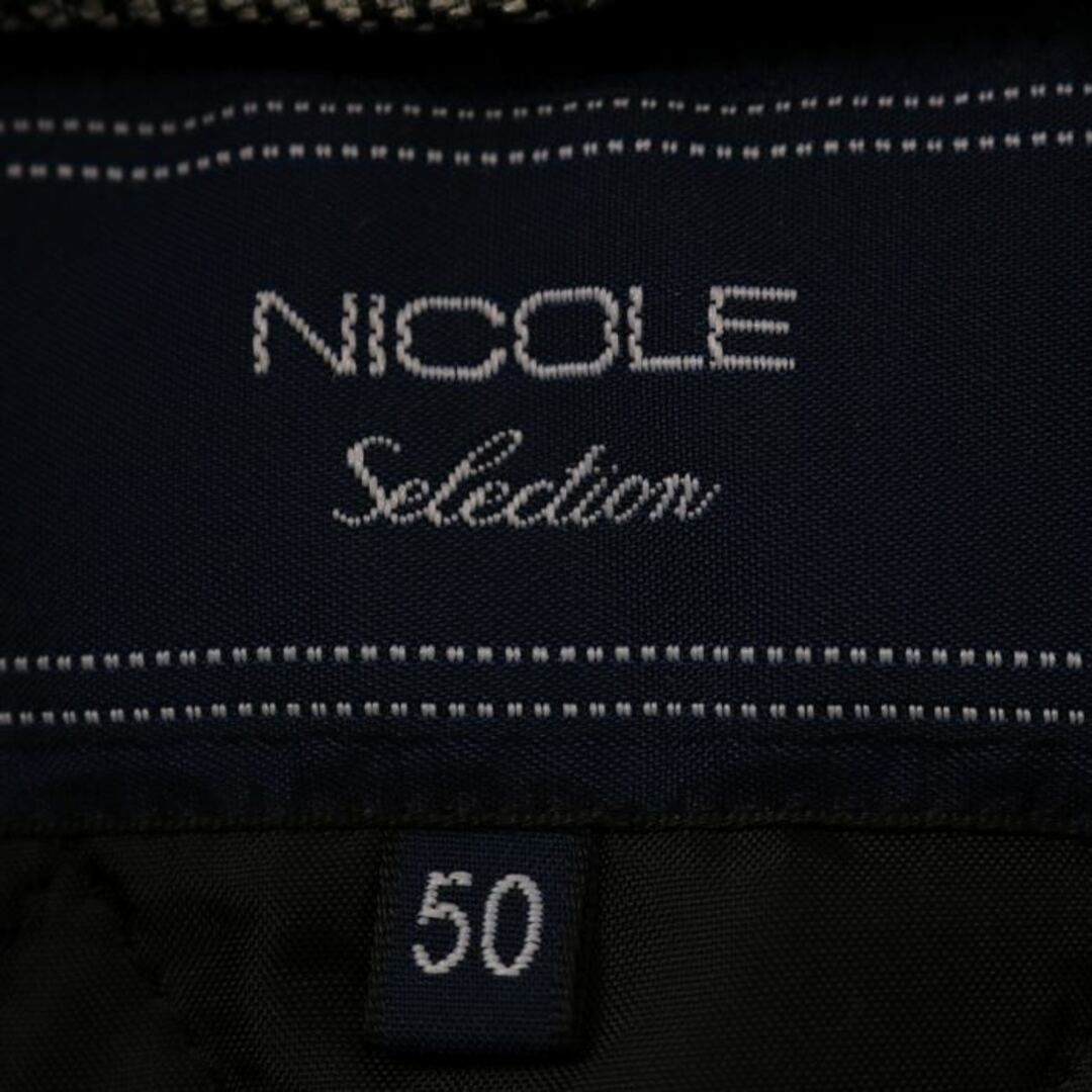 NICOLE - ニコル ステンカラーコート 未使用 グレンチェック ロング